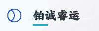 合作伙伴